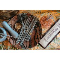 Pure Incense Frankincense Jute Pouch